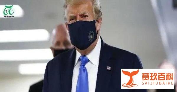 罗伯特·特朗普去世,死因成谜?被疑和新冠有关