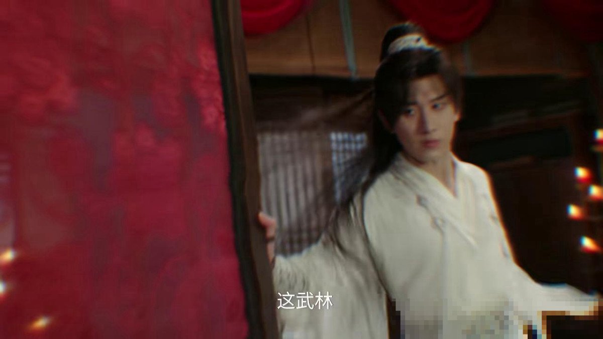 萧秋水的忘情天书为什么对李沉舟没用