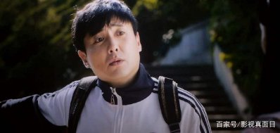 沈腾发文缅怀,李诞发文悼念,这个猝然离开的赖宝到底是谁?