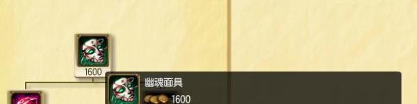 英雄联盟不祥之刃装备推荐