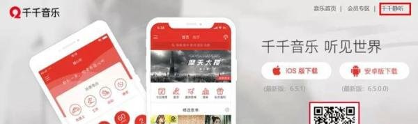 当年的千千静听又回来了？取名“千千”，其实是因为一首歌！