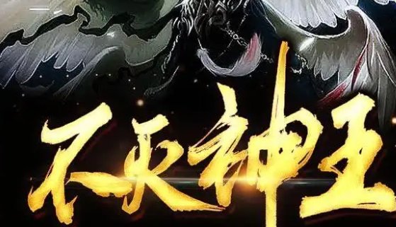 有什么好看的完结小说吗?