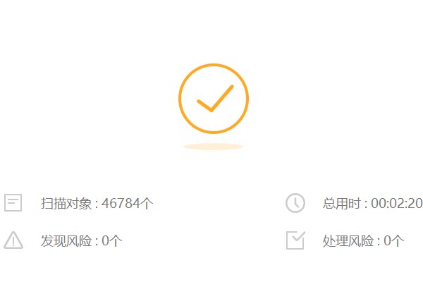 内存卡中的文件夹全部变成了UUUUUUUU.uuu病毒了，如何杀毒。