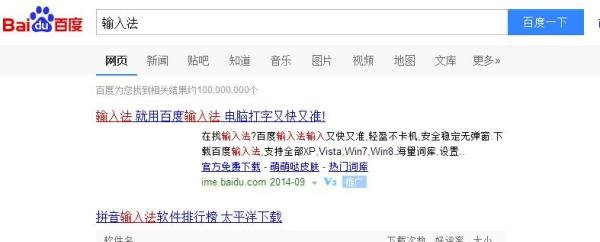 LOL召唤师名字特殊符号怎么输入