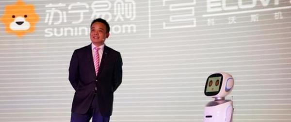透视苏宁O2O购物节:新物种成消费创新连接者