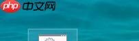 如何将文件名称批量导入excel