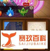 QQ魔法卡片如何练闪卡