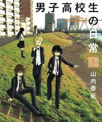 专栏|谁说金子会发光?那些年被腰斩的漫画佳作(三)