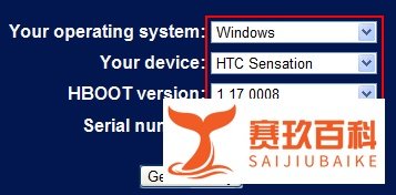 HTCG14解锁方法