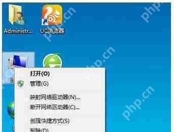 win8关机快捷键怎么设置？win8系统关机快捷键在哪