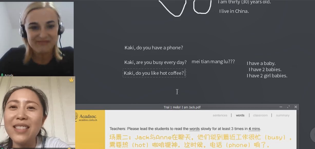 英文中的我们他们它们用英语怎么说？