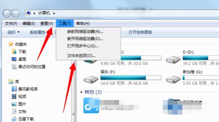 Word无法启动,模板损坏怎么办?