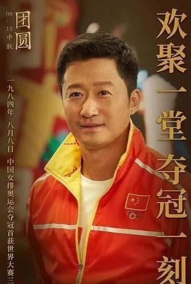 国庆档电影“三足鼎立”，《我和我的祖国》预售票房破亿