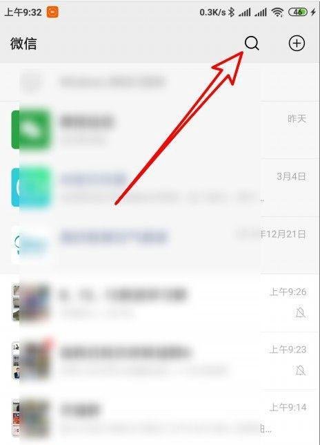 格力口罩哪里买,格力口罩怎么购买