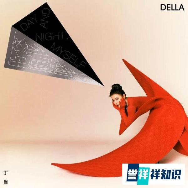 五月天永远的妹妹,她要你跟自己说晚安