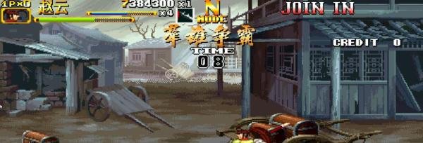 三国战纪2群雄争霸全人物武器拿法赵云篇