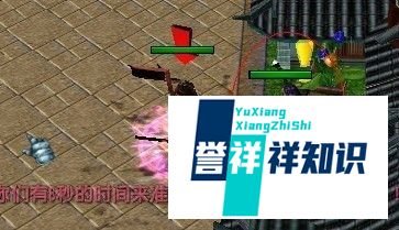 吞食天地时空之轮攻略