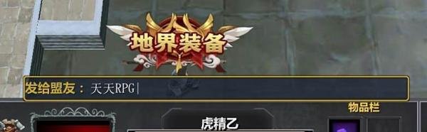 大闹天宫正式版隐藏密码隐藏礼包怎么得