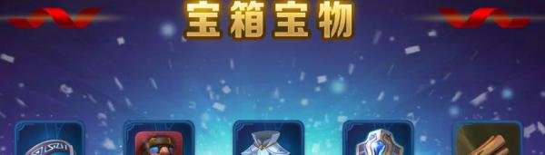 剑与家园礼包怎么领