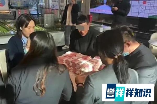 内蒙男子双11骑马驮150万现金买房...