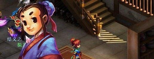 神武活跃度攻略