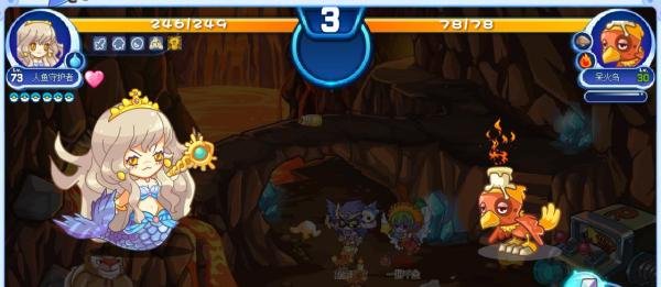 【洛克王国---火烧眉毛技能石 获得方法】