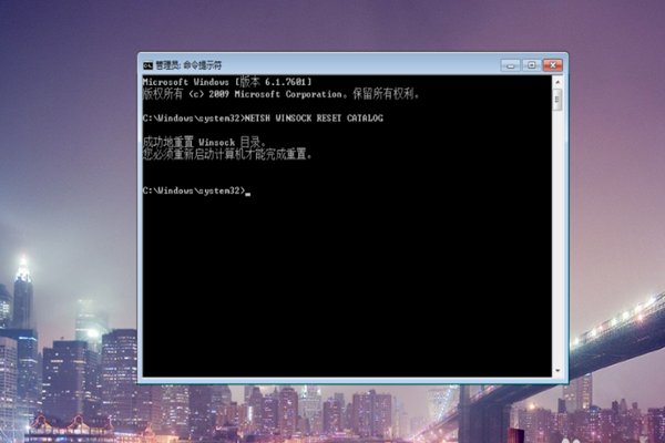 “initialization failure 0x0000000c”是什么意思？