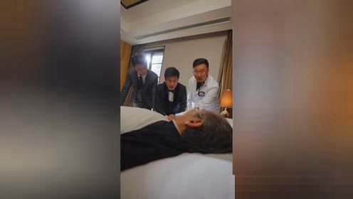 泰兴孙云真的死3剧情介绍