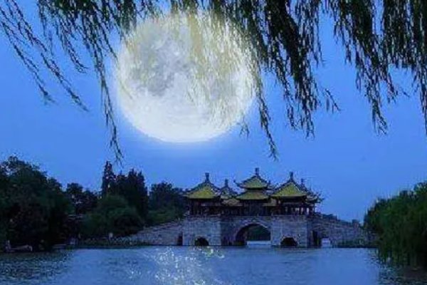 清夜的意思