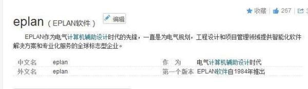 zw1文件怎么打开