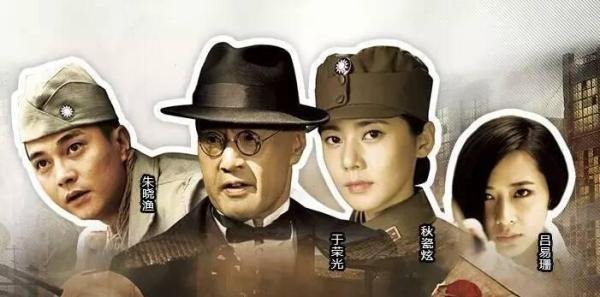 【停播】今起各大娱乐节目停播5天，抗日剧接棒！