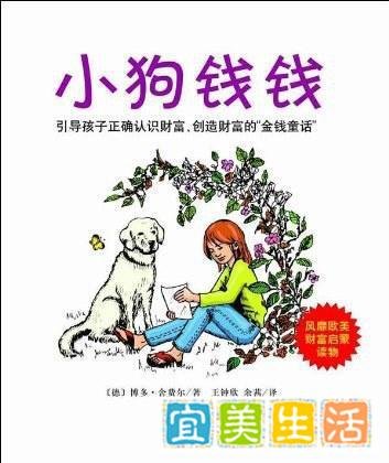 为什么有人会越来越想读书呢?