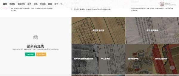 10个免费电子书资源下载网站分享,帮你实现电子书自由