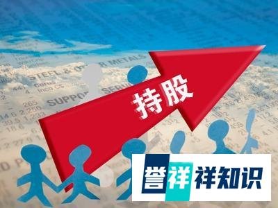 期限3年 曙光股份大股东华泰汽车持股再遭冻结