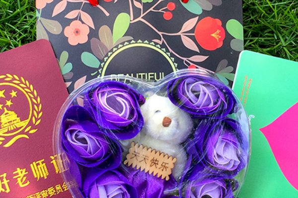 给幼儿园老师送礼,要注意什么啊?