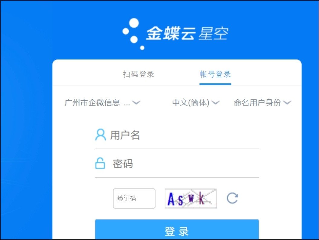 oa系统哪个品牌好