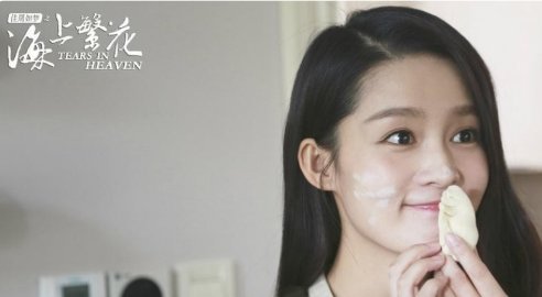 《海上繁花》杜晓苏的孩子是谁的?