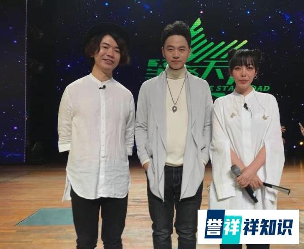 原创音乐人姚成员受邀参加广东卫视《星路天下》节目录制