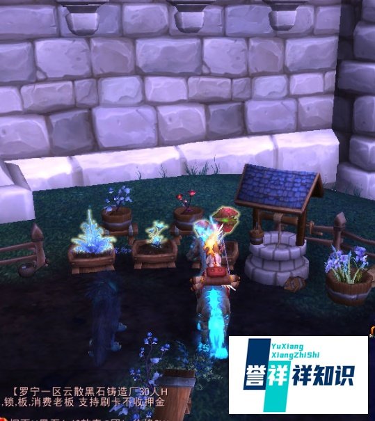原始之灵商人在哪?原始之灵有什么用