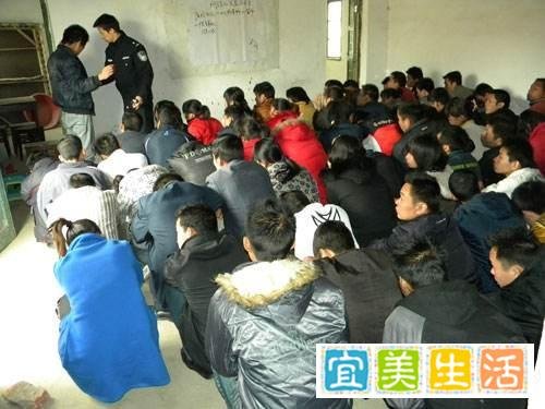东莞传销组织的真实体验,原来传销是这样!