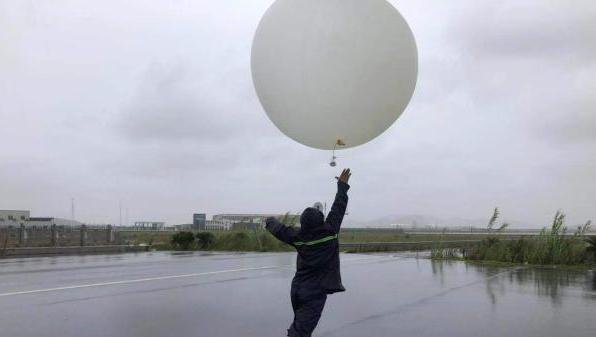 日本仙台上空出现白色不明球体,究竟是什么?