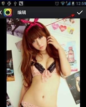 怎么免费制作全屏真人秀