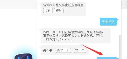 百小度怎么领养,如何领养百小度