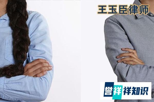 深圳再婚或复婚不再追溯离异前房产，假离婚和假结婚会多吗？