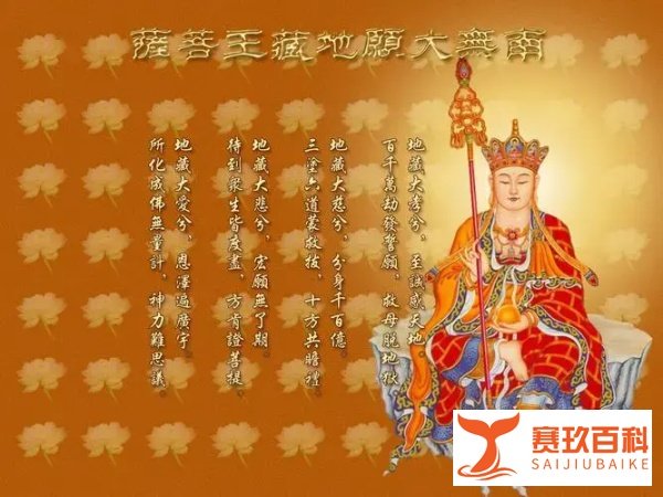 一次同学聚会引发的悲剧.....