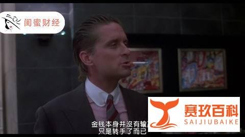 定了！阿里再返港交所，发福利还是割韭菜？