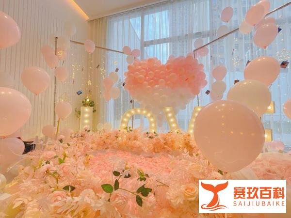 求婚策划价格怎么样？ 一般求婚策划多少钱？