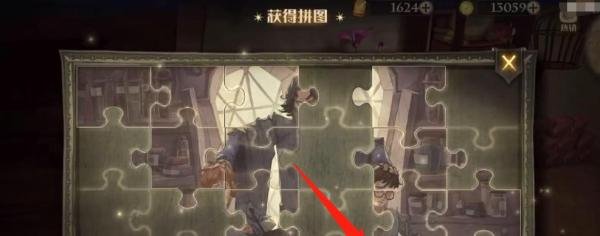 哈利波特我们很快就需要比往常更多的欢笑了攻略