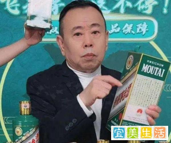 涉嫌虚假宣传!潘长江为了钱,晚节都不要了!