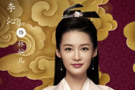 《庆余年》沈重最后的结局是怎么样的?